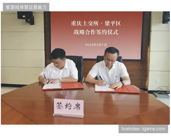 赛事版权持有方能否通过协议标准化强制纠偏分散的分销监测体系以降低流量溢出成本 赛事版权持有方能否通过协议标准化强制纠偏分散的分销监测体系以降低流量溢出成本